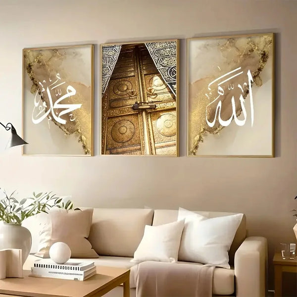 Kaaba Calligraphy Canvas Art